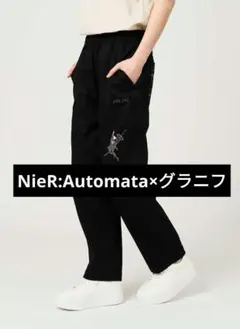 2026年最新】nier パンツの人気アイテム - メルカリ