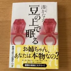 Item thumbnail for item cc6769a7-4ec1-4911-b171-35f7c32d99af