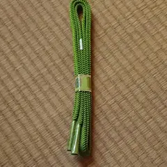 帯締め(グリーン)