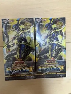 2026年最新】オーバーラッシュパック2 boxの人気アイテム - メルカリ
