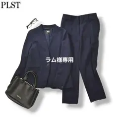 【極美品】ユナイテッドアローズトウキョウ ノーカラー パンツスーツ 紺 洗える 楽天市場】ユナイテッドアローズ パンツスーツ 上下セットアップ