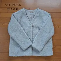 クロコダイル☆ジャケット
