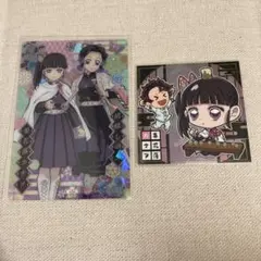 栗花落カナヲ　胡蝶しのぶ　鬼滅の刃ウエハース