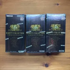 遊戯王 - 遊戯王　RARITY COLLECTION　シュリンク付3box 新品未開封 シュリンク付き 遊戯王RARITY COLLECTION 3箱 - メルカリ