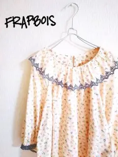 Item thumbnail for item eb754904-2c2d-4a57-a5ca-e9c9d6cdfecf