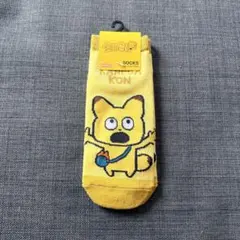 スタジオUG にしむらゆうじ 金田こん ソックス 靴下