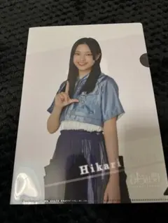 櫻坂46 ローソン くじ クリアファイル 遠藤光莉