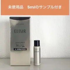 Item thumbnail for item 74527d59-09cc-47a9-a89d-26e9f5b4aae0