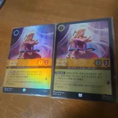 ナムル様専用