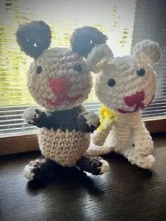 あみぐるみ　2個セット