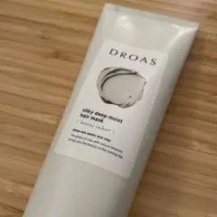 droas シルキーディープモイストヘアマスクのサムネイル