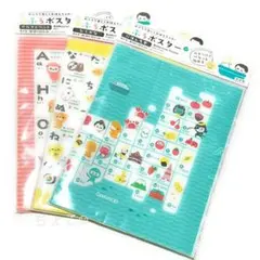 Item thumbnail for item 12769201-095c-4b95-8344-86ae5a90cd25