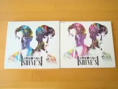 SHINE'S 上司は選べない 私の彼はサラリーマン 東京プリン 【CD】