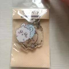 ちいかわ 3連アクリルキーホルダー