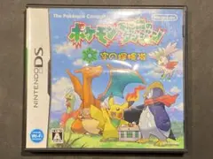 ニンテンドーDS ポケモン不思議のダンジョン 空の探検隊