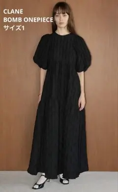 正規品　CLANE BOMB ONEPIECE ブラック１サイズ　クラネ 完売品