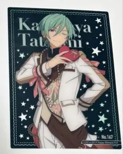 あんスタ　あんさんぶるスターズ　カード　風早巽　ALKALOID