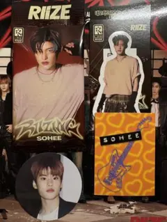 RIIZE RIIZING ソヒ photo pack ver.