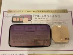 Item thumbnail for item 5f9e89c8-7829-4251-856c-8e222a25b3db