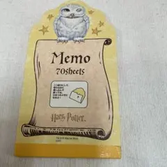 ふくろう便 ふくろう便｜ハリーポッター | ポッターポータル PotterPortal
