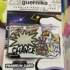 JUGGLER PREMIUM CARD GUERNIKAコラボ 新品未開封品 - メルカリ