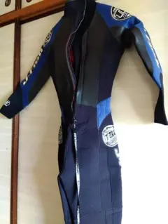 Item thumbnail for item 9b1981c4-cc44-4e27-ac3b-00e4fc3a3cd5