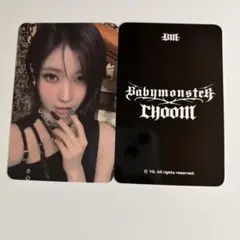 BABYMONSTER 韓国限定　ソウルコン　特典　トレカ　会場限定　アサ BABYMONSTER 韓国限定 ソウルコン トレカ アサ 特典 会場限定 - メルカリ