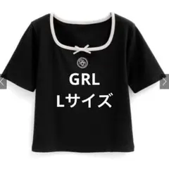GRL 配色リボンロゴ刺繍テレコリブトップス[pm418a]のサムネイル