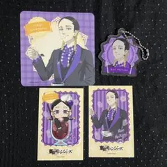 灰谷蘭 プリンセスカフェ