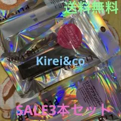Kirei&co ルージュリップティント　リッププランバー　3セット　お試し価格のサムネイル