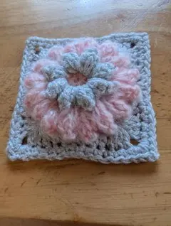 ハンドメイド毛糸製花模様グラニースクエア 2個セット