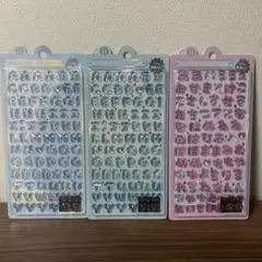 ボンボンドロップシール　文字　アルファベット　水色　ひらがな　ピンク　セット
