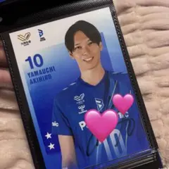 大阪ブルテオン 直筆サイン入り 山本智大 - メルカリ