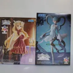 Fate/Grand Order エレシュキガル　ティアマト フィギュア　セット