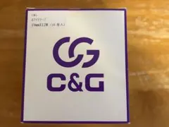 C&G ホワイトテープ 19mm×12m 未開封16巻＋開封7巻 計23巻