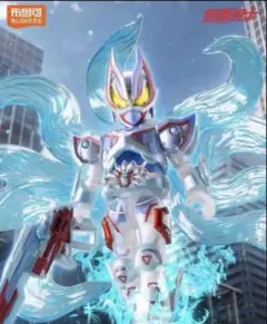中国 ウルトラマン 怪獣 ファイブキング 五帝王 トライキング blokees