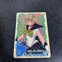 Item thumbnail for item d688940a-d064-4d3d-9138-65d7d59903ee