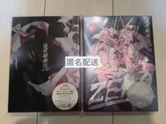 Snow Man 滝沢歌舞伎ZERO 初回限定盤 DVD 通常盤 BluRay