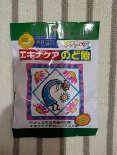 Item thumbnail for item 0e88e66b-2b71-4916-8bb2-8ec9559985d7