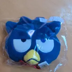 はぴだんぶい♡バッドばつ丸