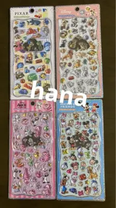 正規品　プチドロップシール　ディズニー　ライオンキング　カーズ　アリス　ミッキー