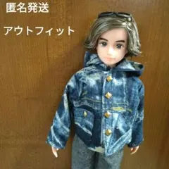 デニム風フード付きジャケットとパンツ　ハンドメイド　２点セット
