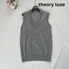 2026年最新】セオリー ジレ リュクスの人気アイテム - メルカリ