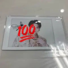 み*ょ様 M!LK 塩﨑太智