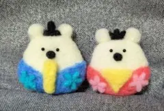 羊毛フェルト　おひな祭り　くま　マスコット