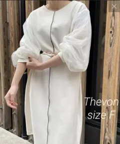 新品タグ付き Thevon 袖チュールパイピングワンピースのサムネイル