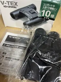[상태 양호] V-TEX 10x25DH 쌍안경, 본체, 박스 포함