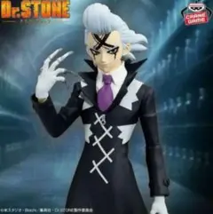 Dr.STONE STONE WORLD　造形の科学 ゼノ フィギュア　①