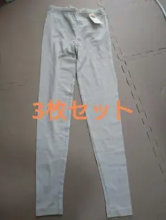 Item thumbnail for item 3d2ad795-5ec9-4c1f-8c33-1b543aa50564