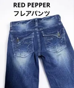 Item thumbnail for item 2a2bdc23-1b85-4aac-a1a1-a74f95a5dbda